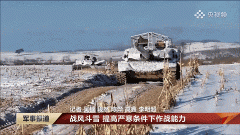  实和化改拆
